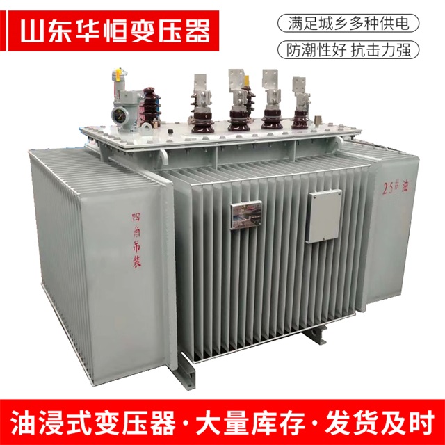 S13-10000/35南关南关南关电力变压器厂家