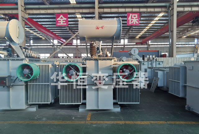 S13-6300/35南关南关南关油浸式变压器